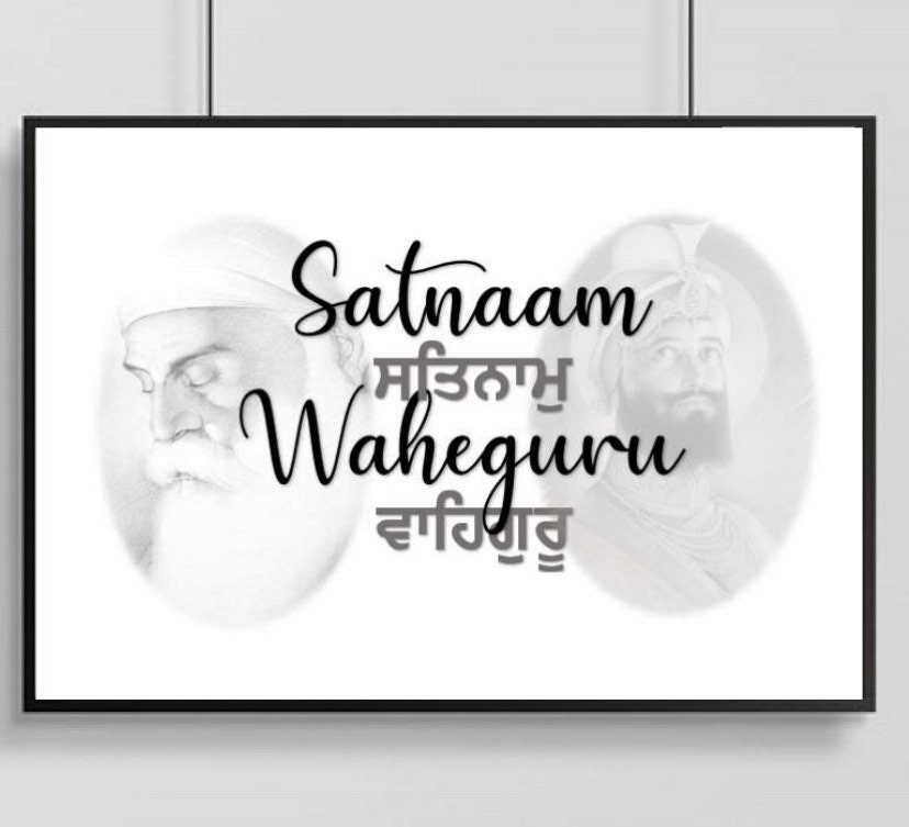 Satnaam Waheguru, Guru Nanak Dev Ji, Guru Gobind Singh Ji - greyscale - Image 2