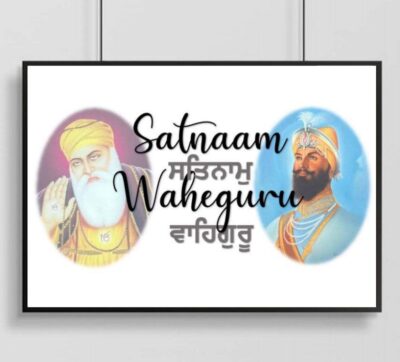 Satnaam Waheguru, Guru Nanak Dev Ji, Guru Gobind Singh Ji - colour