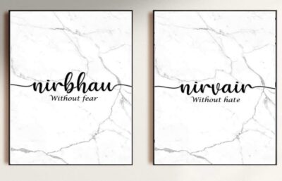 Nirbhau, Nirvair - Without fear, Without hate