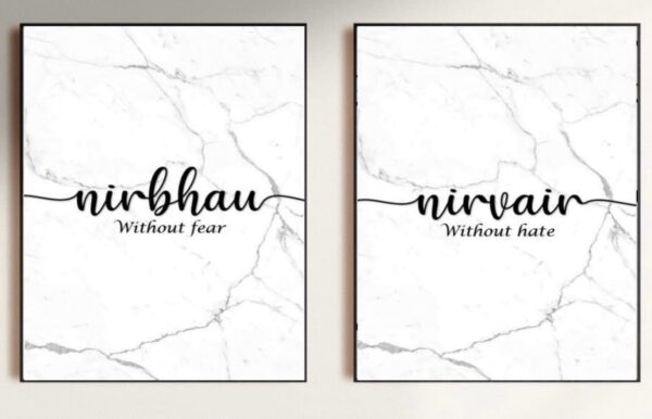Nirbhau, Nirvair - Without fear, Without hate