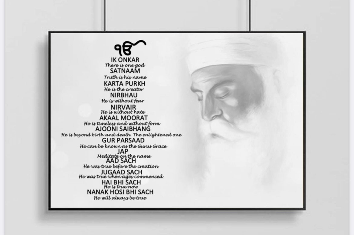 Greyscale Mool Mantar (Sikh prayer) in English with translation