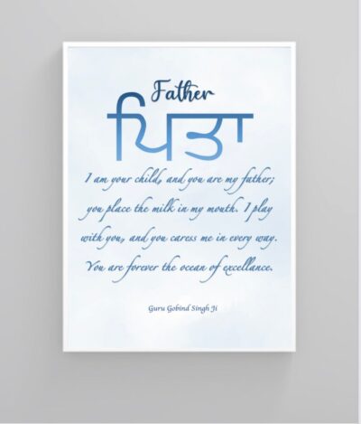 Pita (Father)