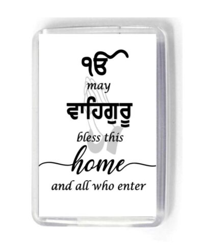 Ik Onkar may Waheguru bless this home and all who enter