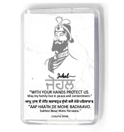 Family - Chaupai Sahib