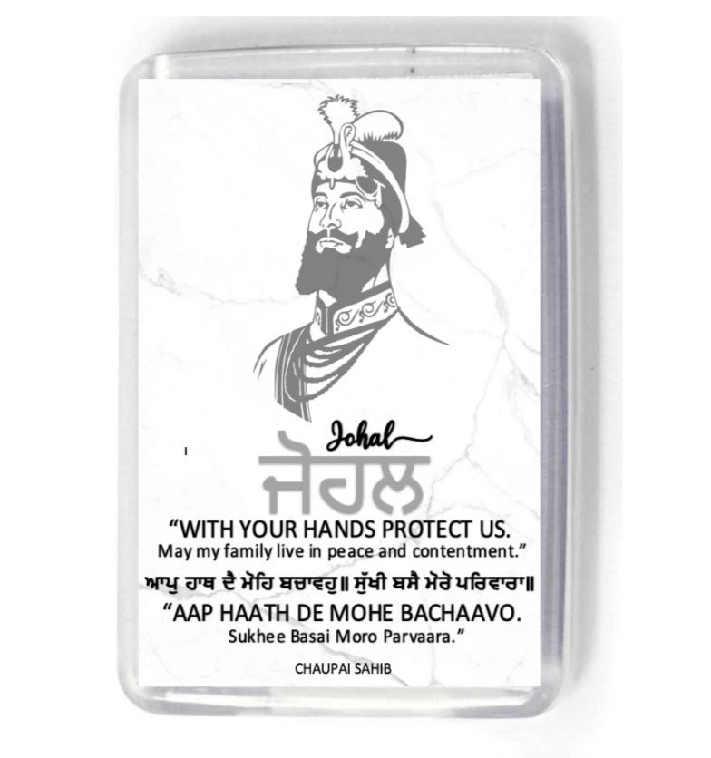 Family - Chaupai Sahib