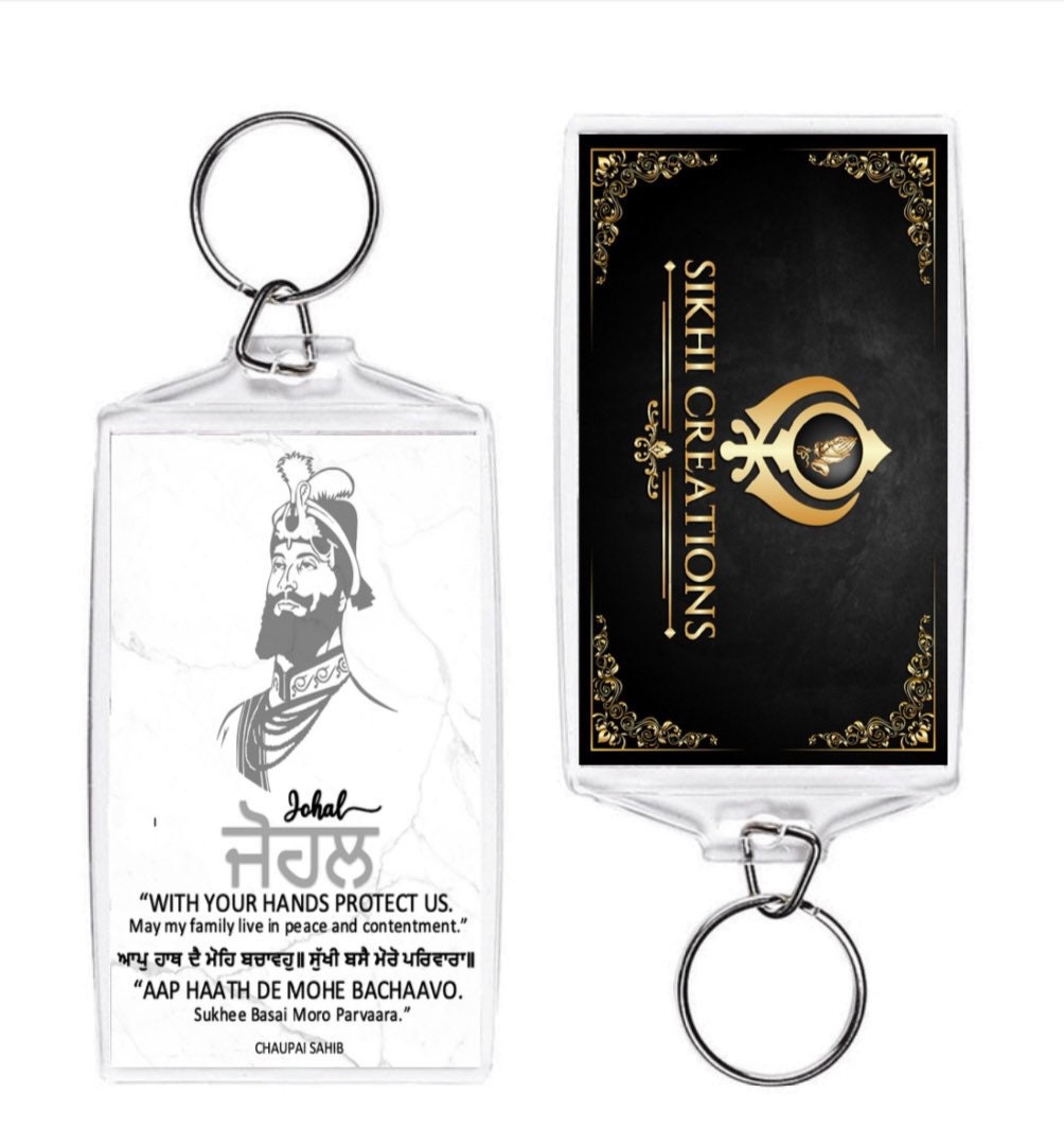 Family - Chaupai Sahib