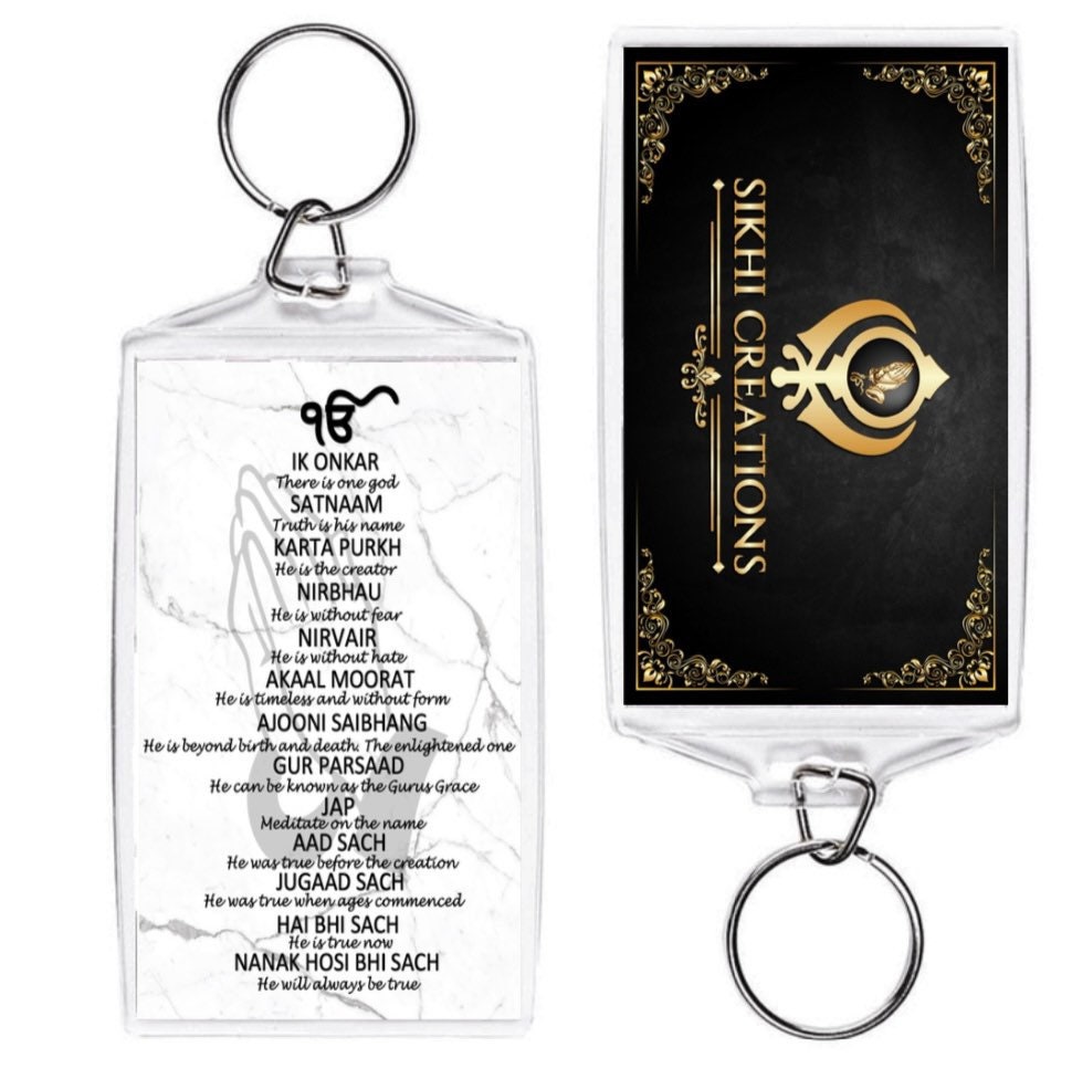 Mool Mantar (Sikh prayer) in English with translation - praying hands