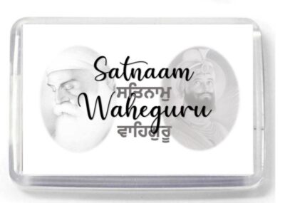 Satnaam Waheguru, Guru Nanak Dev Ji, Guru Gobind Singh Ji - greyscale
