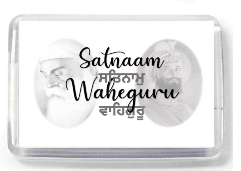 Satnaam Waheguru, Guru Nanak Dev Ji, Guru Gobind Singh Ji - greyscale