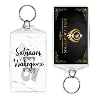 Satnaam Waheguru in English and Gurmukhi
