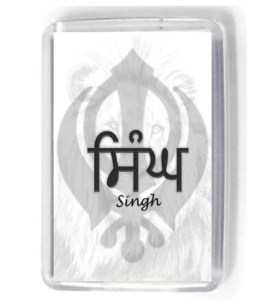 Singh - greyscale
