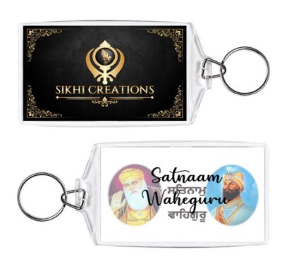 Satnaam Waheguru, Guru Nanak Dev Ji, Guru Gobind Singh Ji - colour