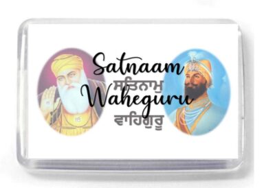 Satnaam Waheguru, Guru Nanak Dev Ji, Guru Gobind Singh Ji - colour