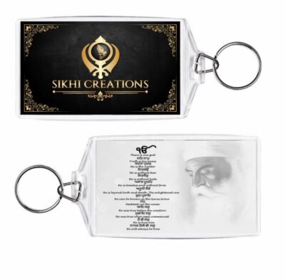 Greyscale Mool Mantar (Sikh prayer) in Gurmukhi with translation