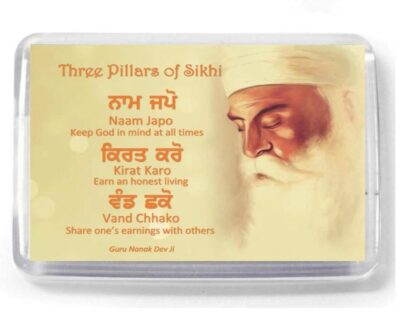 3 pillars of Sikhi