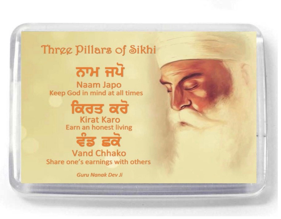 3 pillars of Sikhi