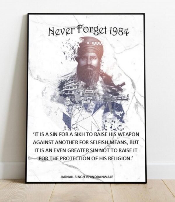 Never forget 1984