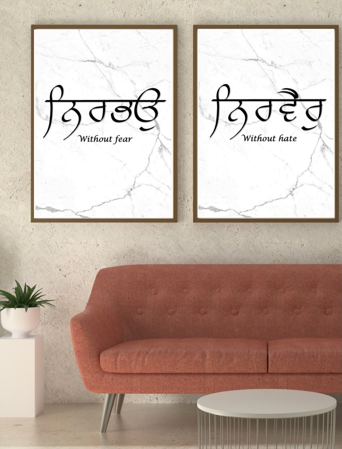 Calligraphy Nirbhau, Nirvair - Without fear, Without hate