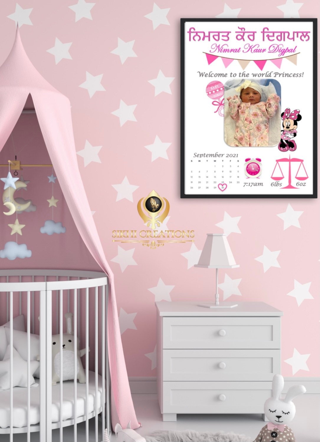 Personalised Gurmukhi baby print with birth details - Image 2