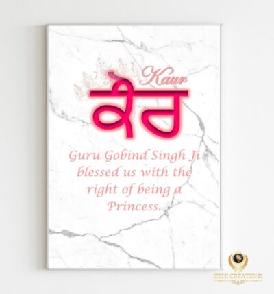 Kaur