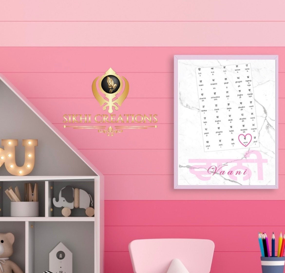 Personalised Gurmukhi name print with Gurmukhi alphabet - Image 2