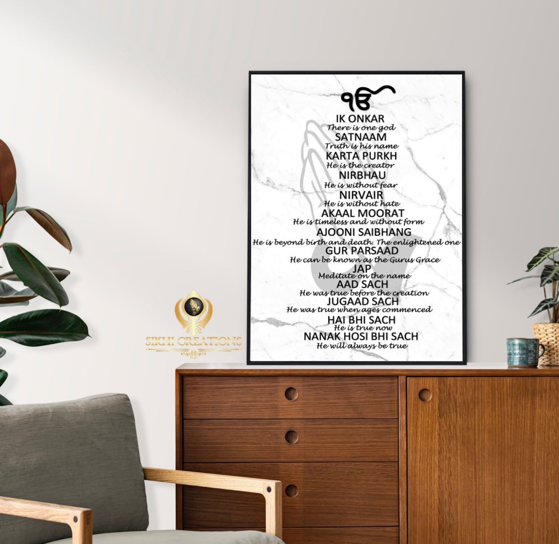 Mool Mantar (Sikh prayer) in English with translation - praying hands