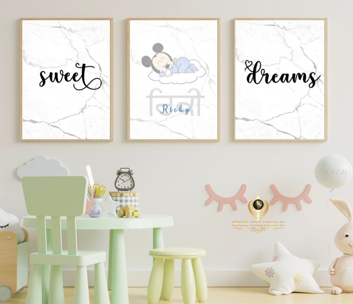 Personalised Gurmukhi sweet dreams print for children