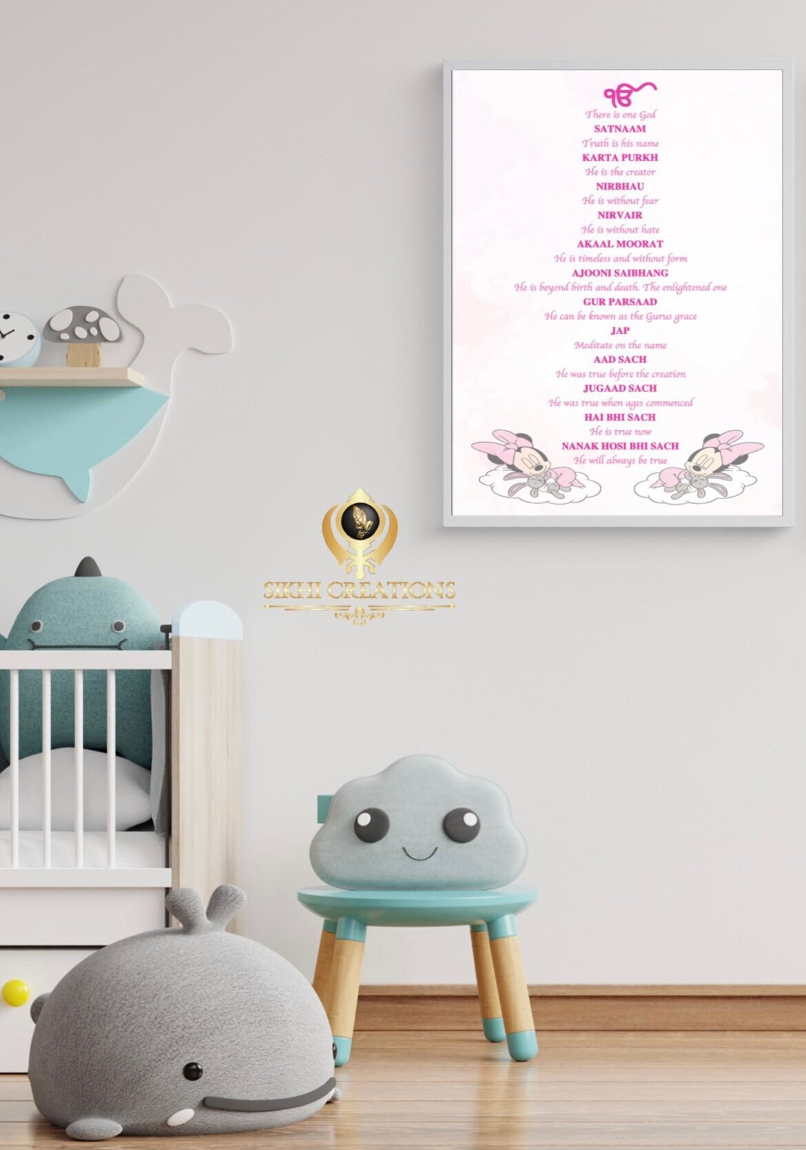 Minnie Mouse Mool Mantar (Sikh prayer) in English with translation