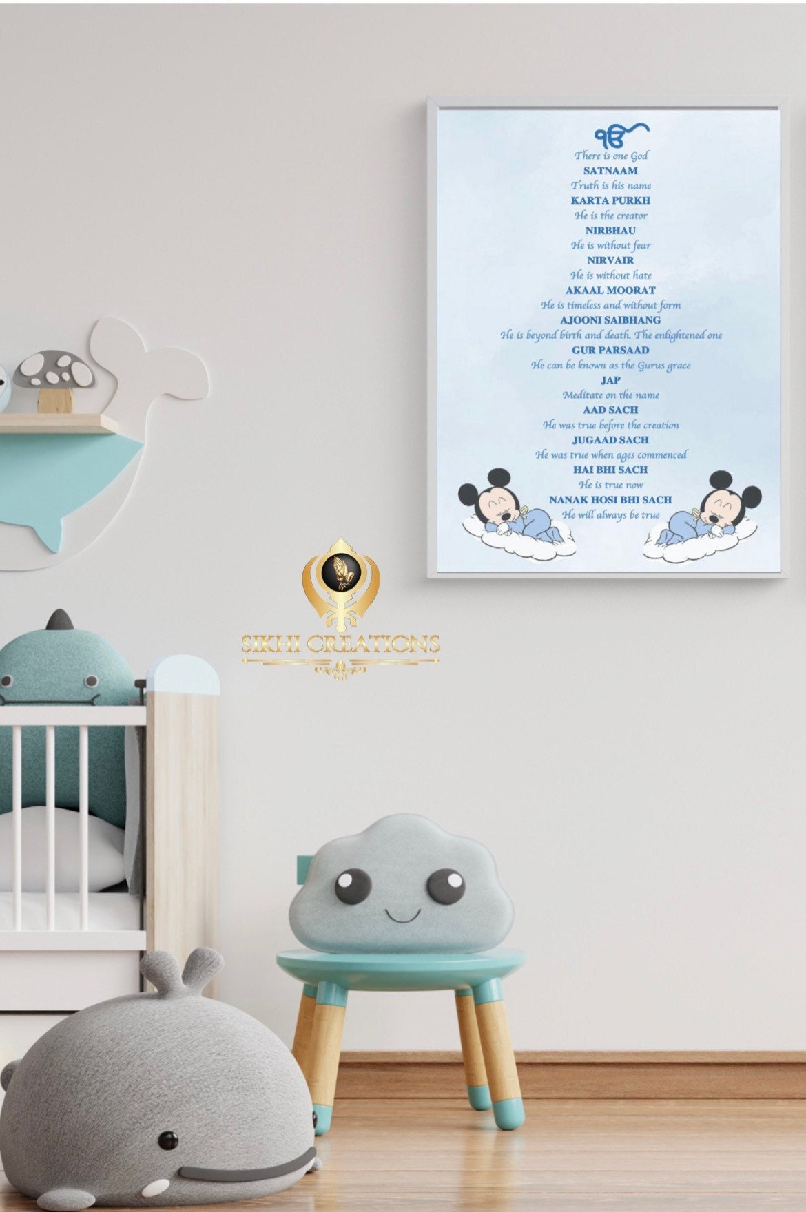 Mickey Mouse Mool Mantar (Sikh prayer) in English with translation