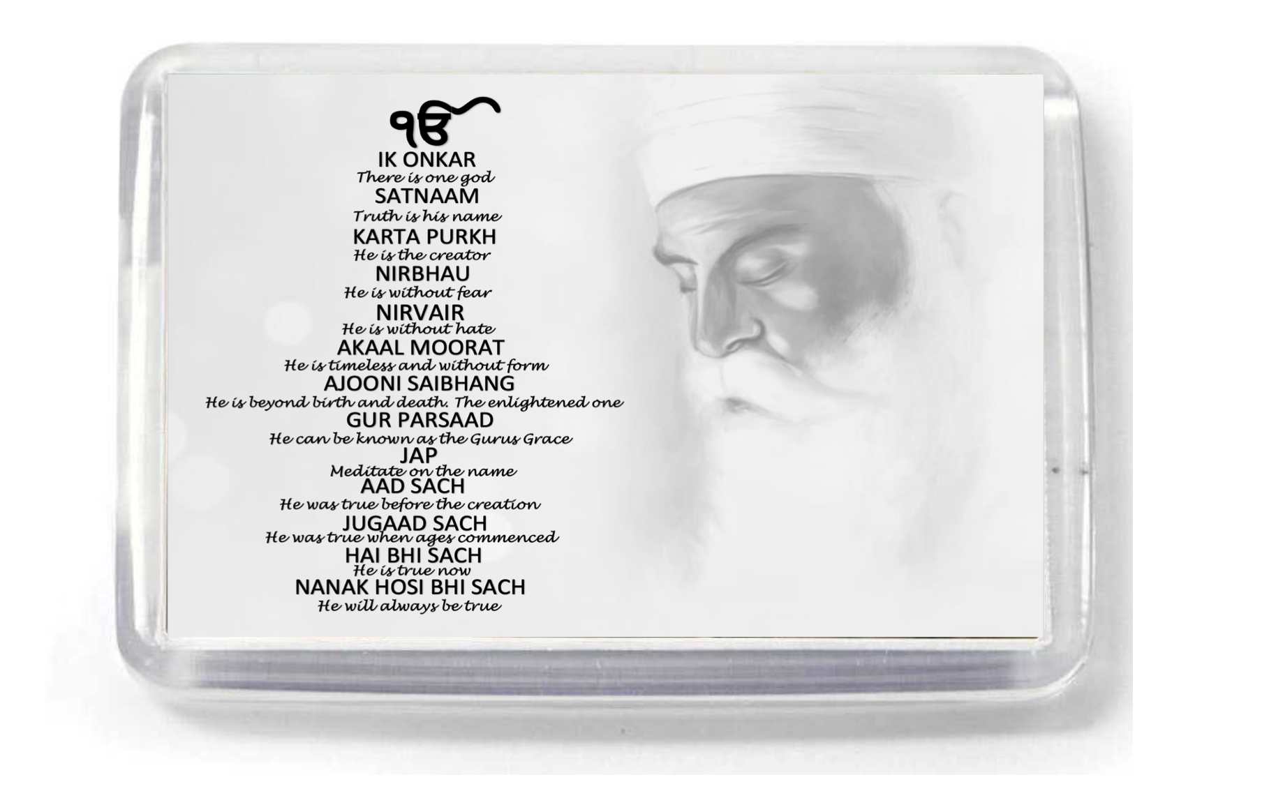 Greyscale Mool Mantar (Sikh prayer) in English with translation