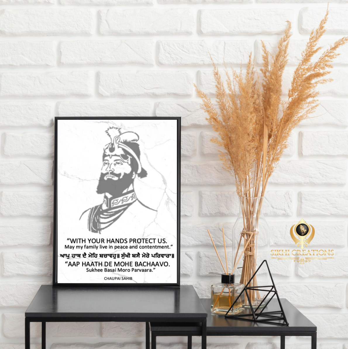 Family - Chaupai Sahib