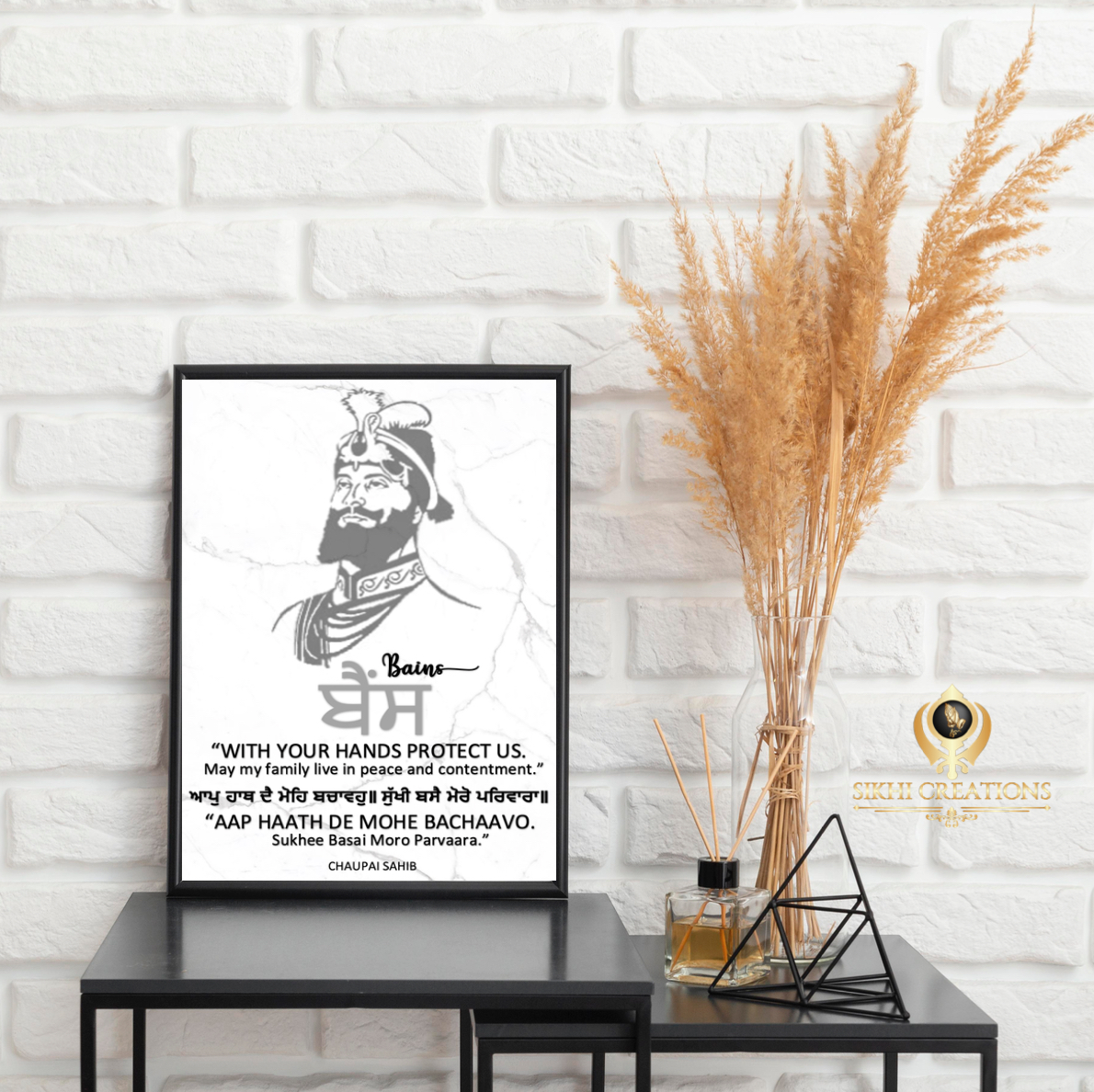 Personalised Family - Chaupai Sahib