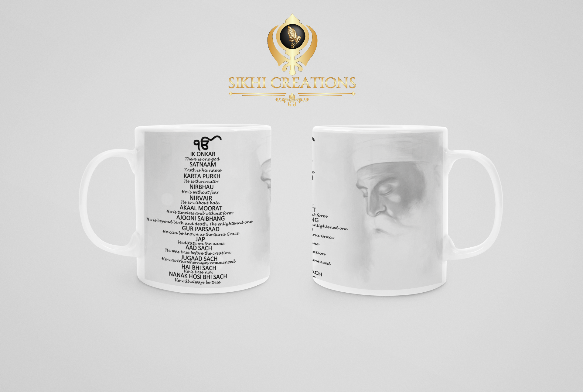 Greyscale Mool Mantar (Sikh prayer) in English with translation