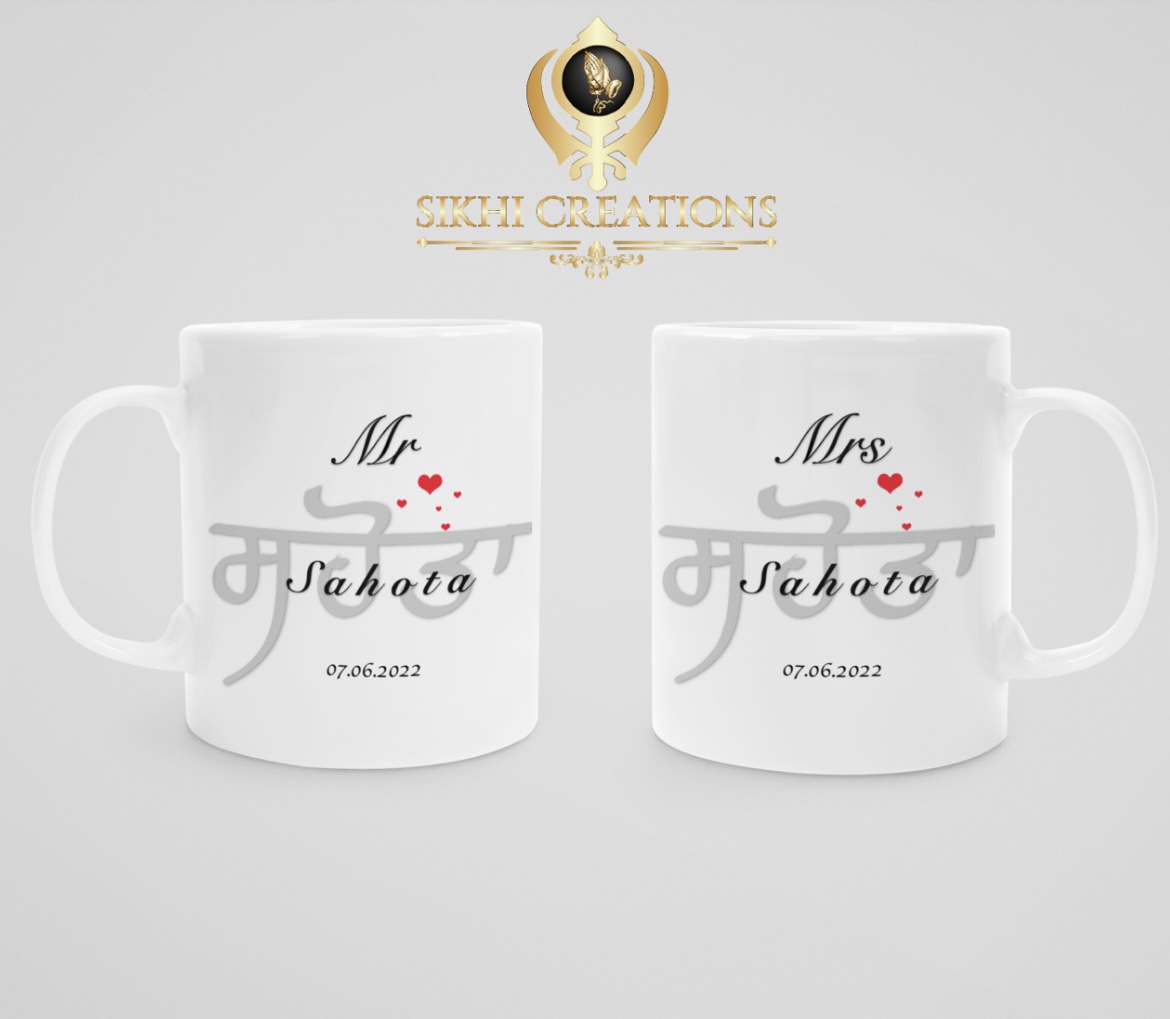 Personalised Gurmukhi Mr and Mrs