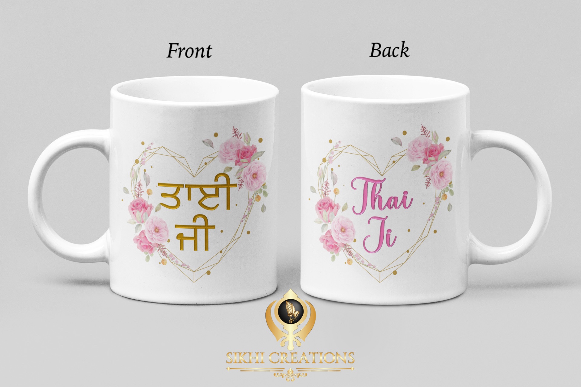 Thai Ji - Father's older brothers wife