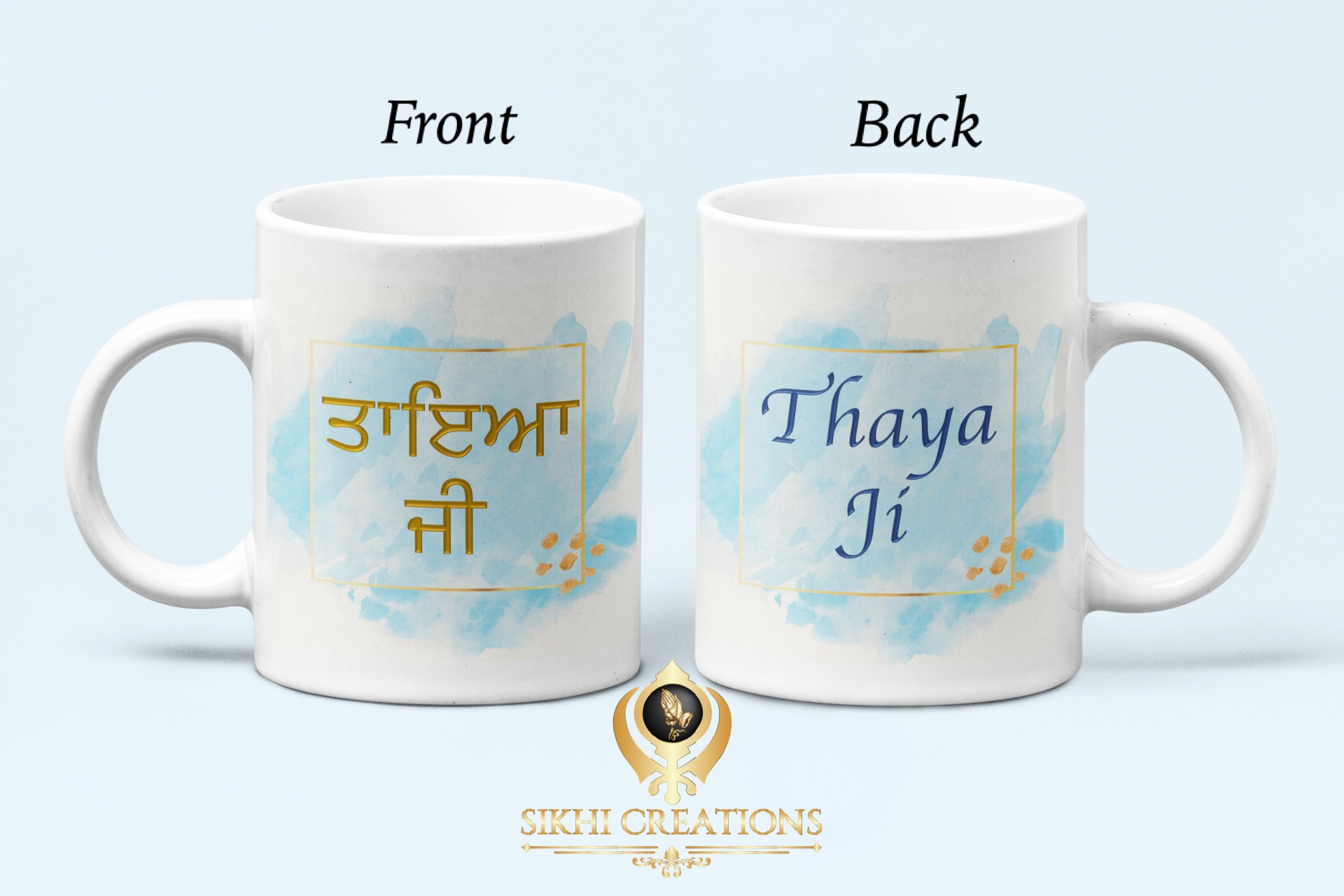 Thaya Ji - Father's older brother