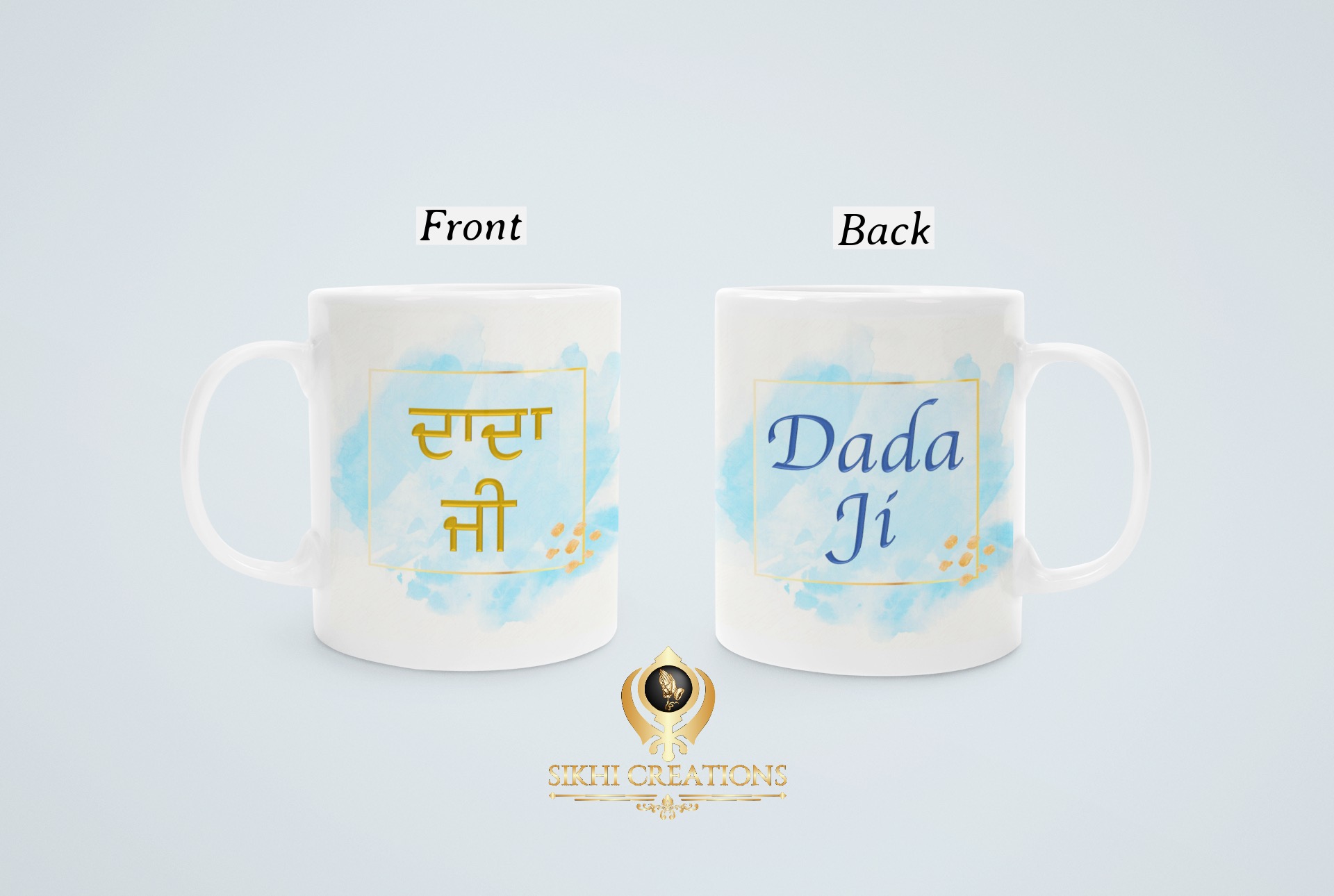 Dada Ji - Father's father