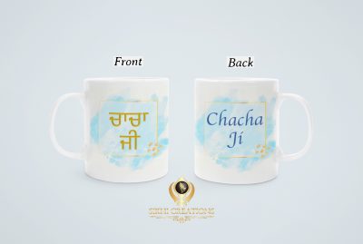 Chacha Ji - Father's younger brother