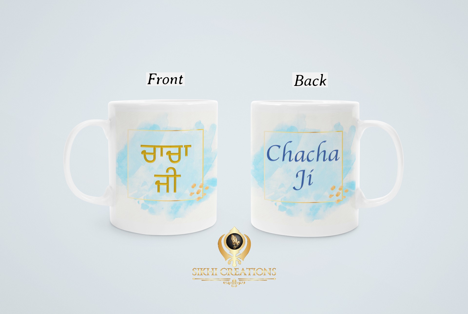 Chacha Ji - Father's younger brother