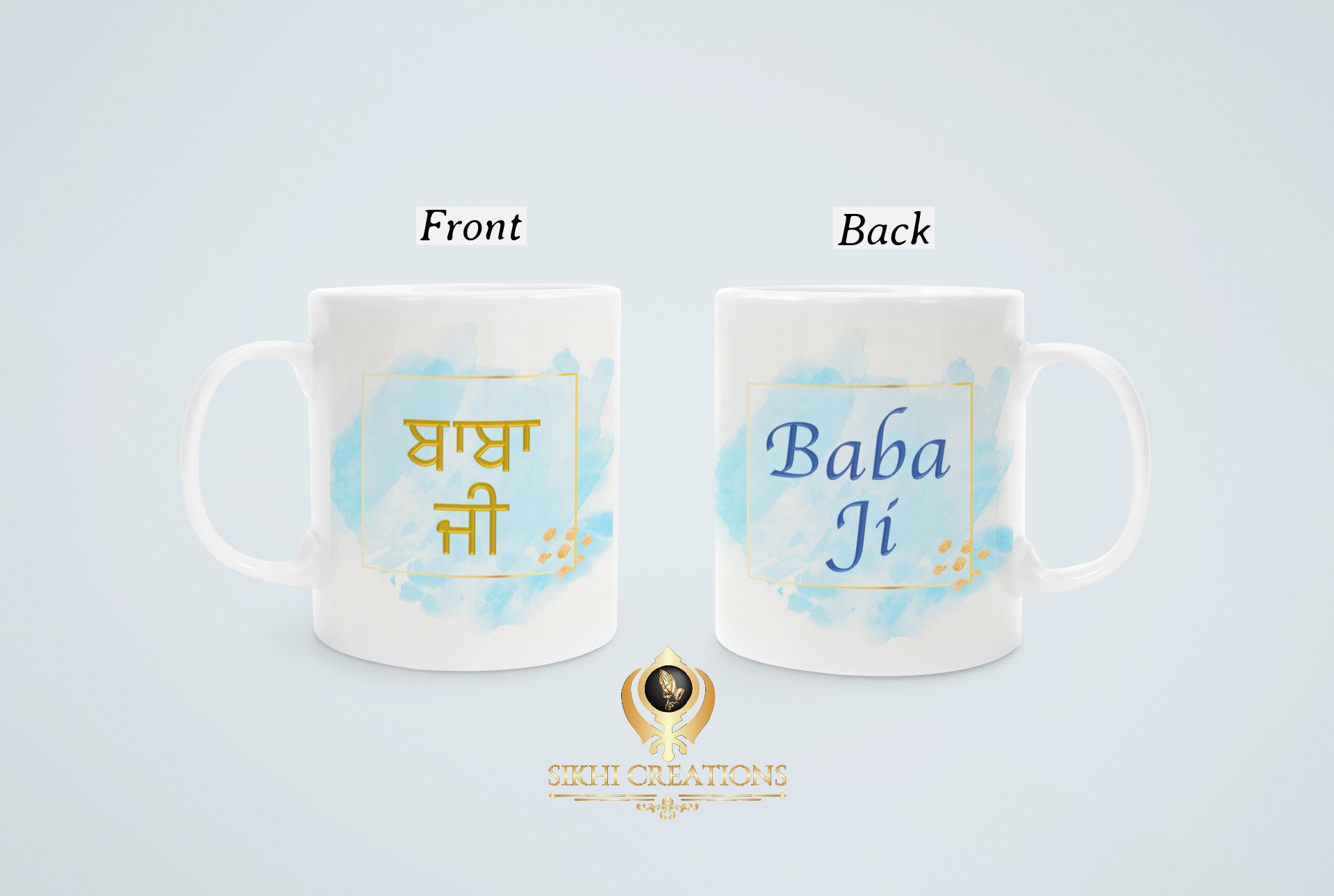 Baba Ji - Father's father