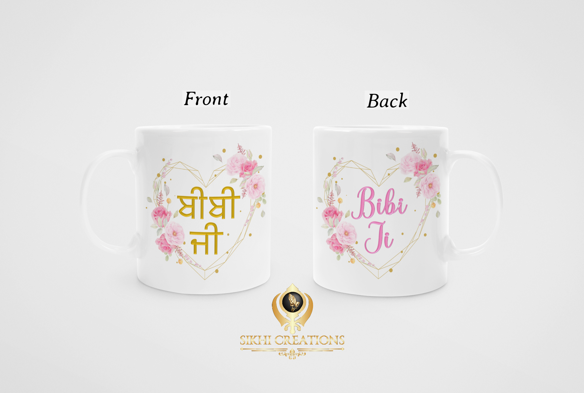 Bibi Ji - Father's mother