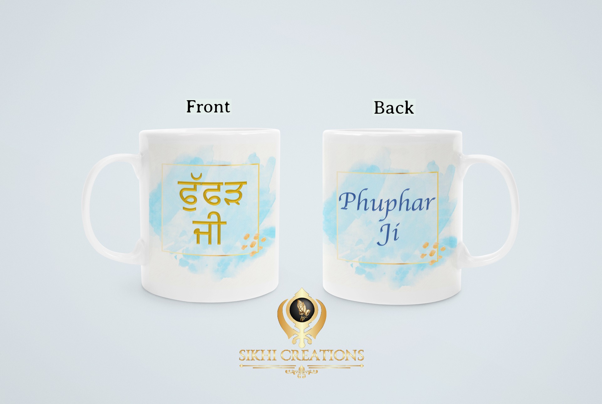 Phuphar Ji - Father's sisters husband