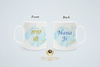 Nana Ji - Mother's father