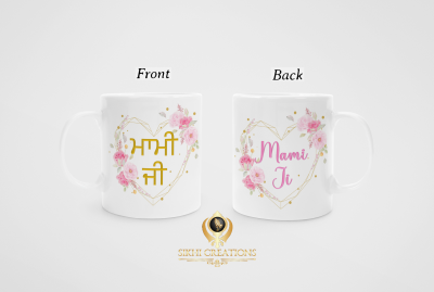 Mami Ji - Mother's brothers wife