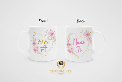 Nani Ji - Mother's mother