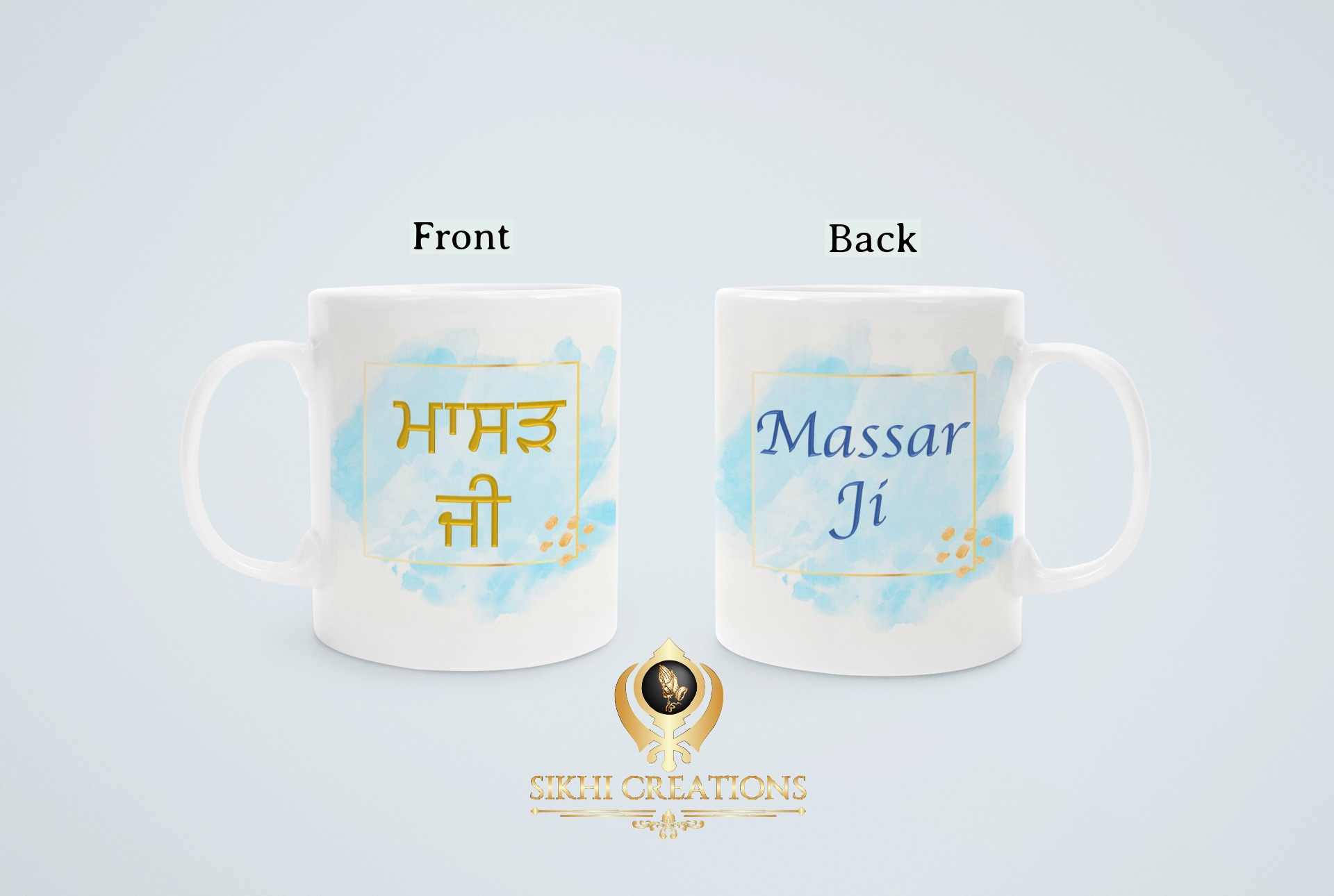 Massar Ji - Mother's sisters husband