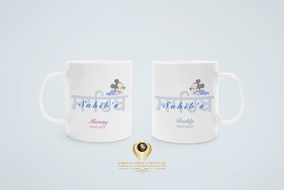 Mummy and daddy set with baby name in Gurmukhi and English