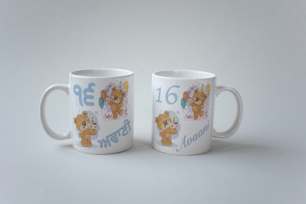 16th Birthday - Girl