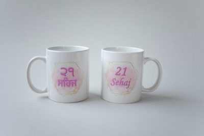 21st Birthday - Girl