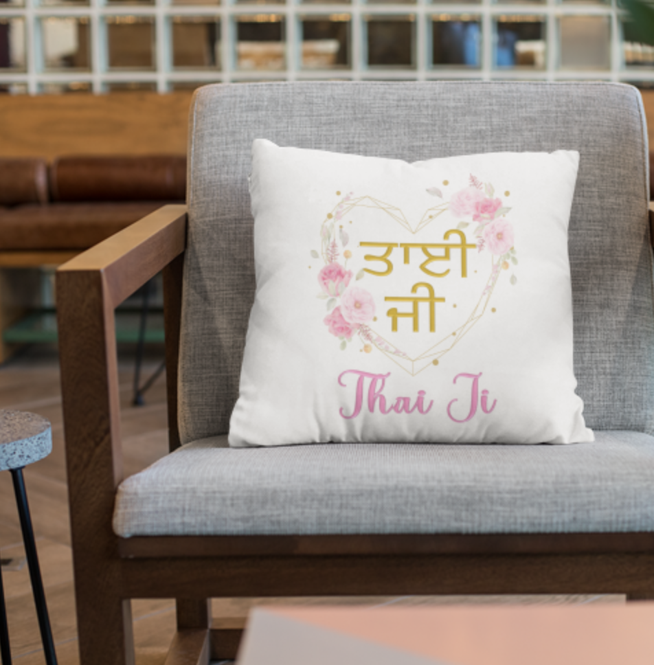 Thai Ji - Father's older brothers wife